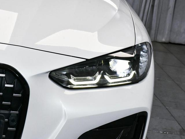 Photo of 2024 Mineral White Metallic BMW M440