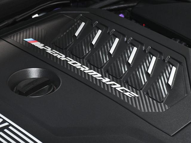 Photo of 2024 Mineral White Metallic BMW M440