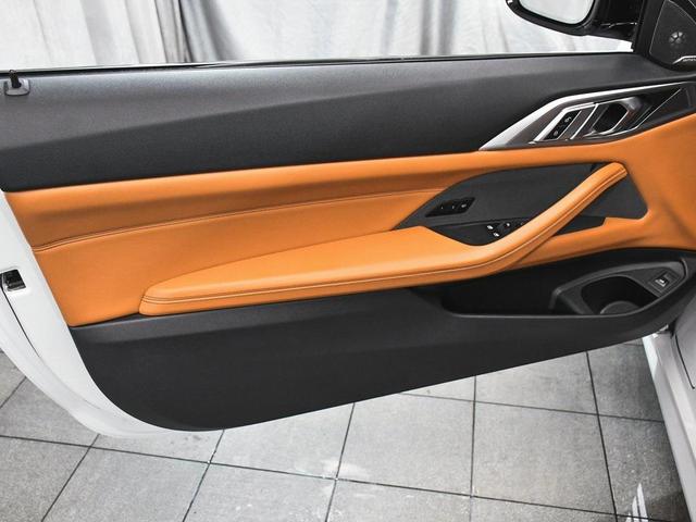 Photo of 2024 Mineral White Metallic BMW M440