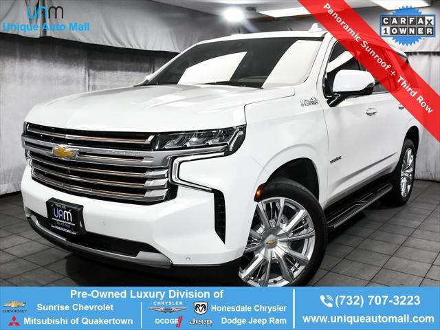 2022 Chevrolet Tahoe