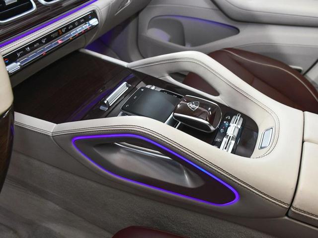 Photo of 2023 Obsidian Black/Rubelite Red Mercedes-Benz Maybach GLS 600