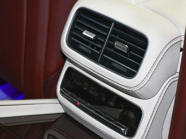 Photo of 2023 Obsidian Black/Rubelite Red Mercedes-Benz Maybach GLS 600