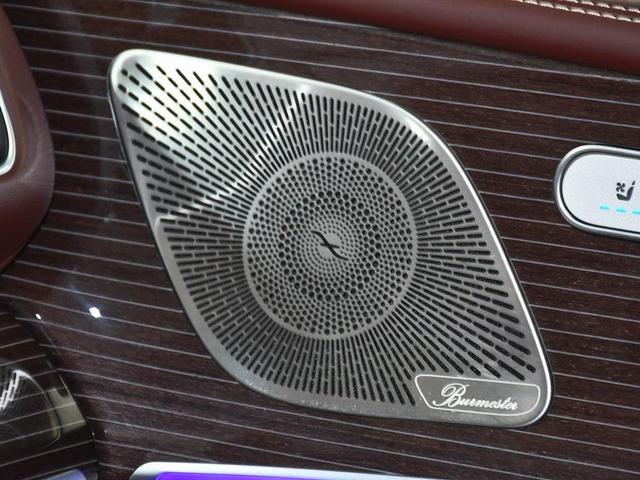 Photo of 2023 Obsidian Black/Rubelite Red Mercedes-Benz Maybach GLS 600