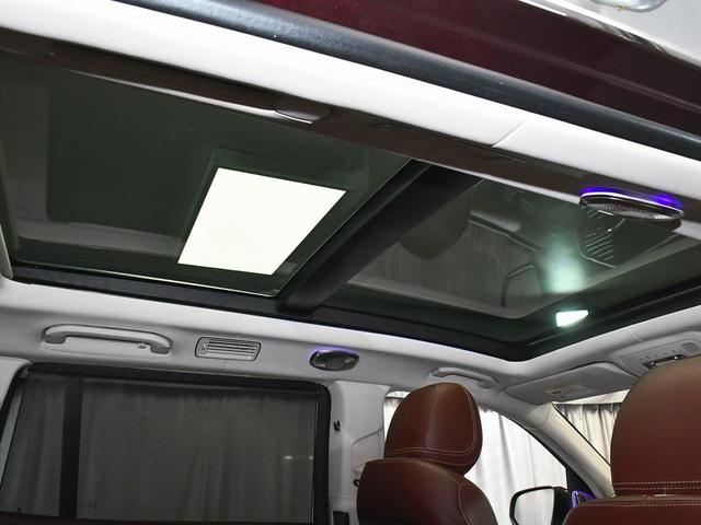 Photo of 2023 Obsidian Black/Rubelite Red Mercedes-Benz Maybach GLS 600