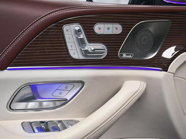 Photo of 2023 Obsidian Black/Rubelite Red Mercedes-Benz Maybach GLS 600