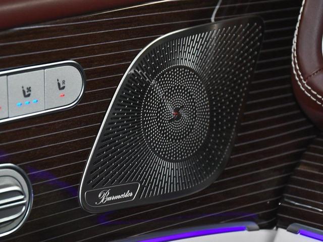 Photo of 2023 Obsidian Black/Rubelite Red Mercedes-Benz Maybach GLS 600