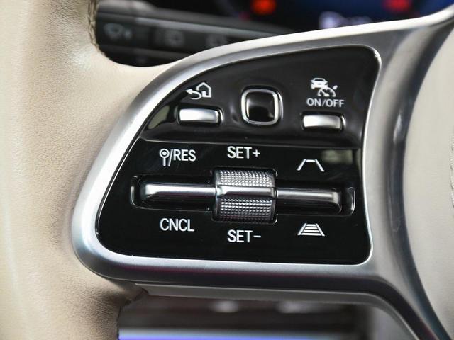 Photo of 2023 Obsidian Black/Rubelite Red Mercedes-Benz Maybach GLS 600