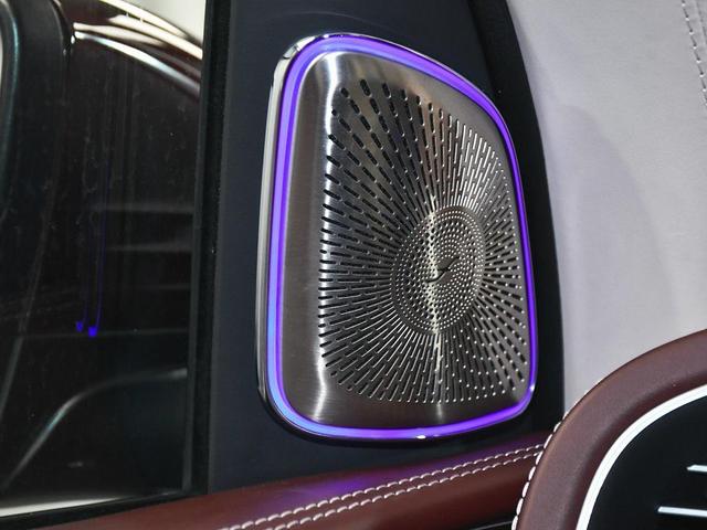 Photo of 2023 Obsidian Black/Rubelite Red Mercedes-Benz Maybach GLS 600