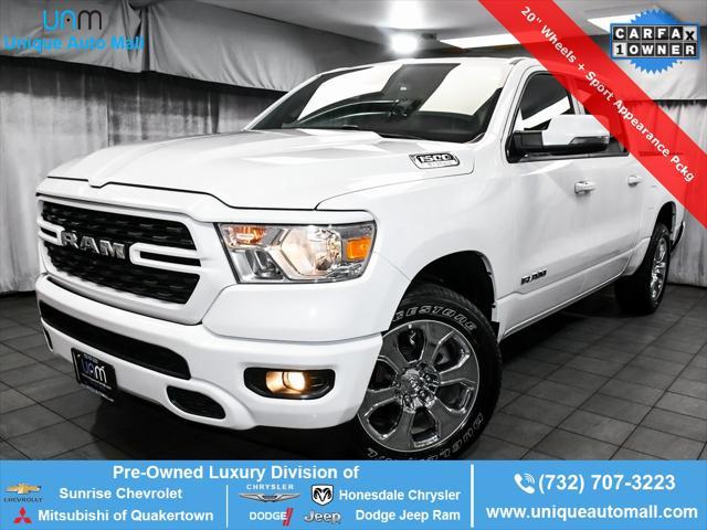 2023 RAM 1500