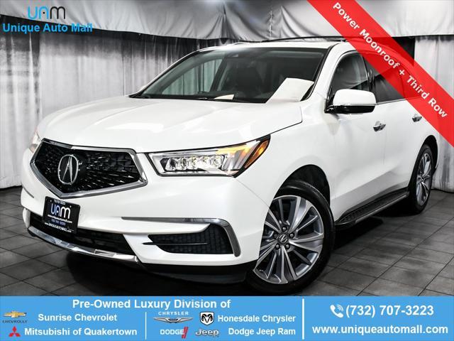2018 Acura MDX