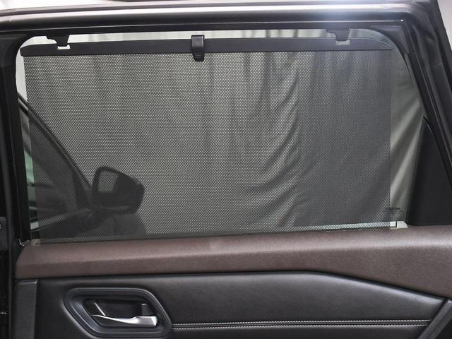 Photo of 2023 Super Black Nissan Rogue
