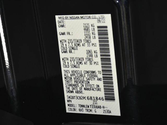 Photo of 2023 Super Black Nissan Rogue
