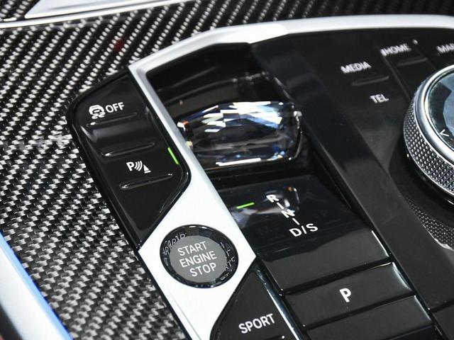 Photo of 2026 White BMW X7