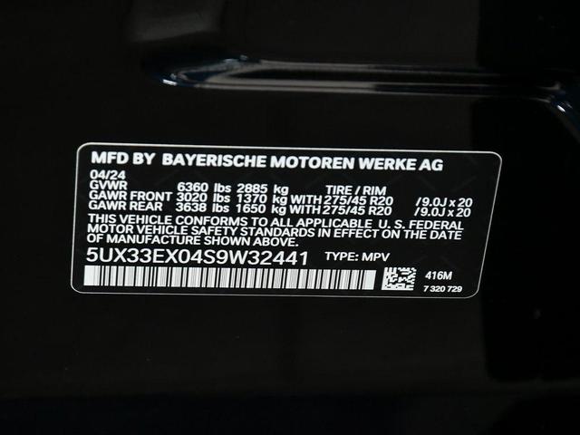Photo of 2025 Carbon Black Metallic BMW X6