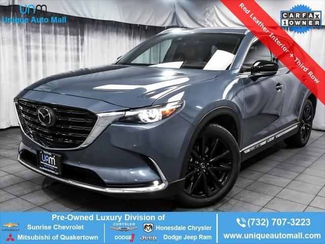 2022 Mazda CX-9