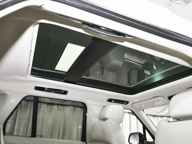 Photo of 2023 Fuji White Land Rover Range Rover