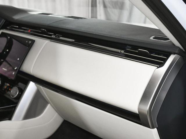 Photo of 2023 Fuji White Land Rover Range Rover