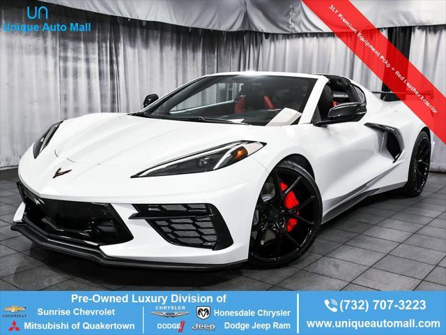 2020 Chevrolet Corvette