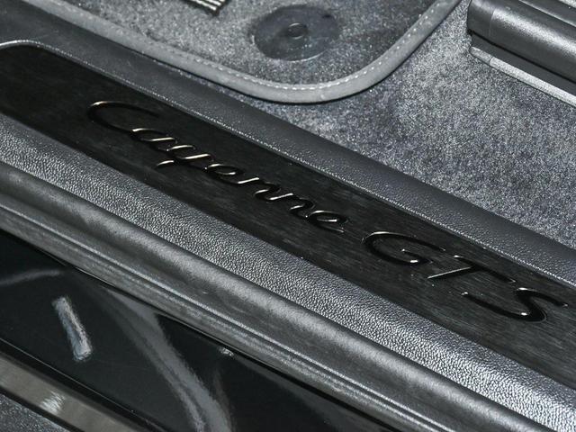 Photo of 2022 Black Porsche Cayenne