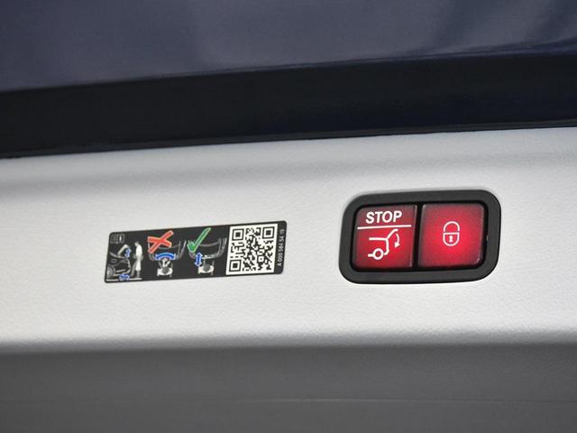 Photo of 2023 Twilight Blue Metallic Mercedes-Benz EQE 350