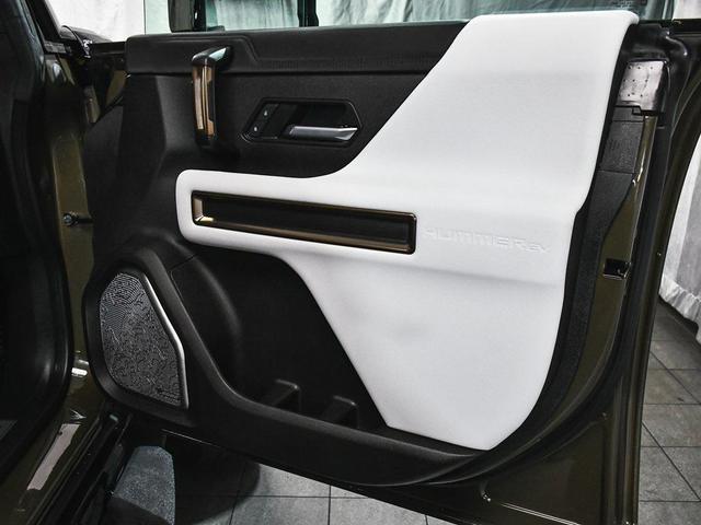 Photo of 2025 Deep Aurora Metallic (Dark Bronze) GMC HUMMER EV SUV