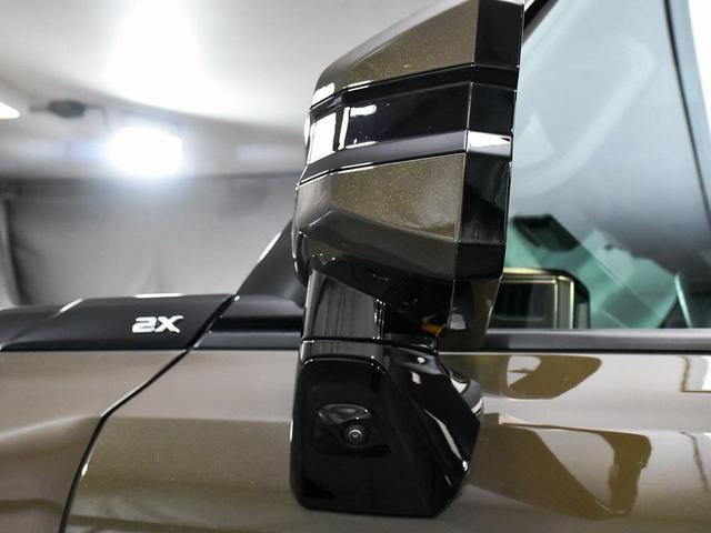 Photo of 2025 Deep Aurora Metallic (Dark Bronze) GMC HUMMER EV SUV