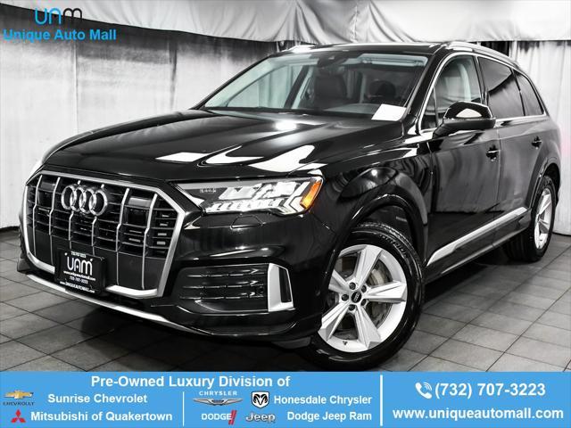 2024 Audi Q7