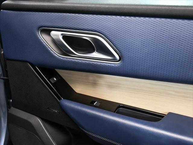 Photo of 2020 Byron Blue Metallic Land Rover Range Rover Velar