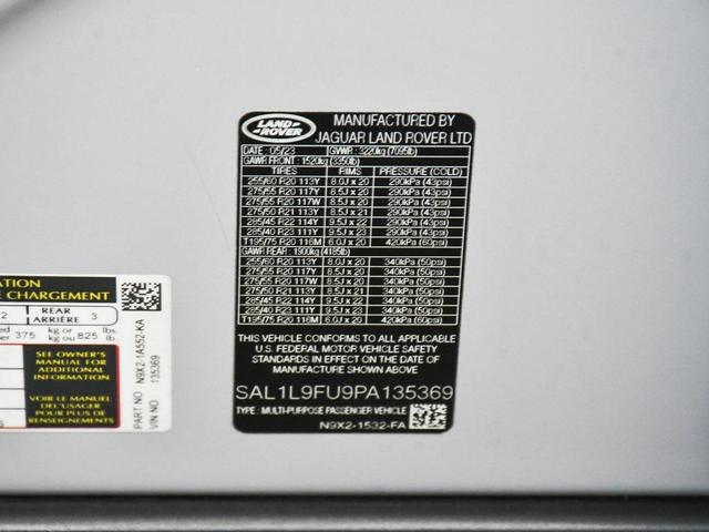 Photo of 2023 White Land Rover Range Rover Sport