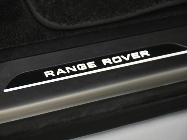 Photo of 2023 White Land Rover Range Rover Sport