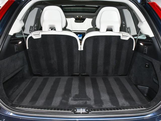 Photo of 2021 Denim Blue Metallic Volvo XC90