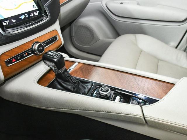 Photo of 2021 Denim Blue Metallic Volvo XC90