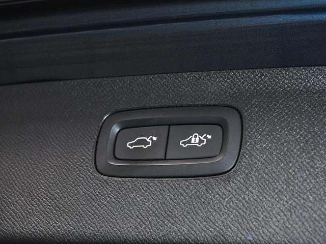 Photo of 2021 Denim Blue Metallic Volvo XC90