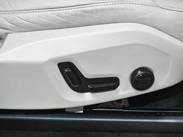 Photo of 2021 Denim Blue Metallic Volvo XC90