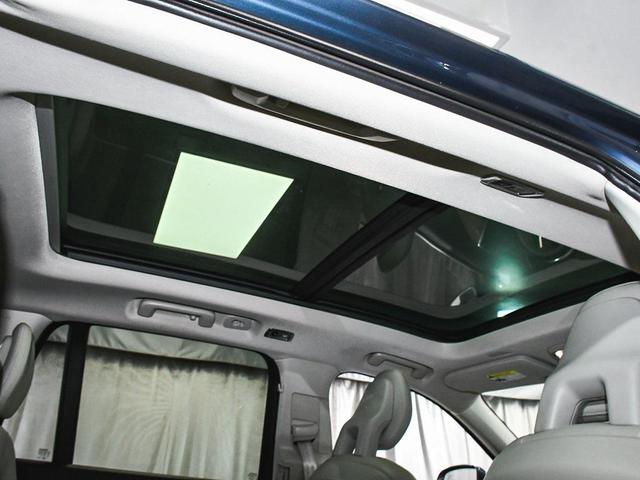 Photo of 2021 Denim Blue Metallic Volvo XC90