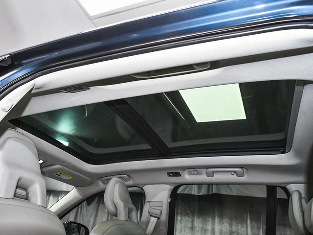 Photo of 2021 Denim Blue Metallic Volvo XC90