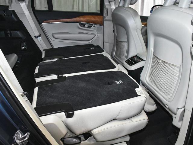 Photo of 2021 Denim Blue Metallic Volvo XC90