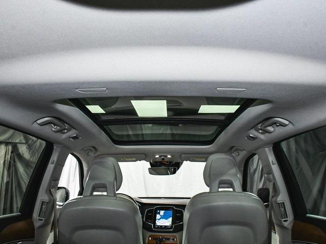 Photo of 2021 Denim Blue Metallic Volvo XC90