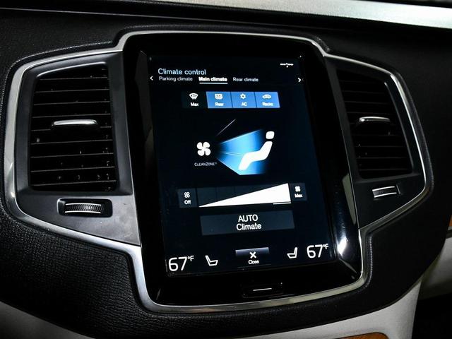 Photo of 2021 Denim Blue Metallic Volvo XC90