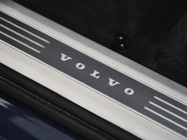 Photo of 2021 Denim Blue Metallic Volvo XC90