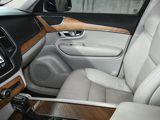 Photo of 2021 Denim Blue Metallic Volvo XC90