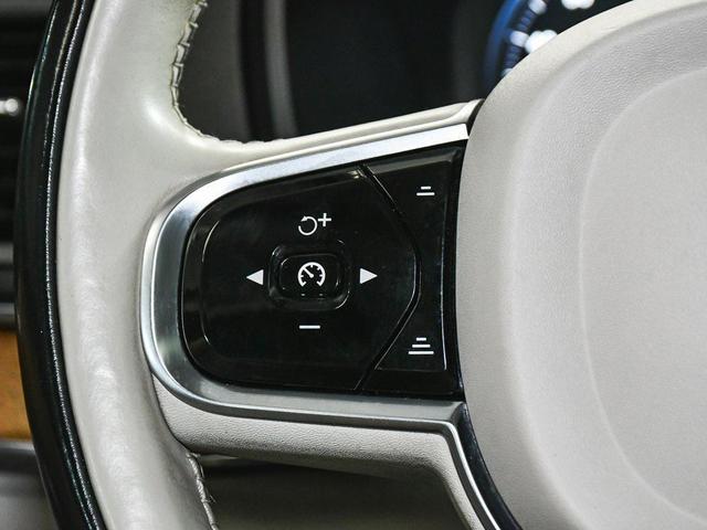 Photo of 2021 Denim Blue Metallic Volvo XC90