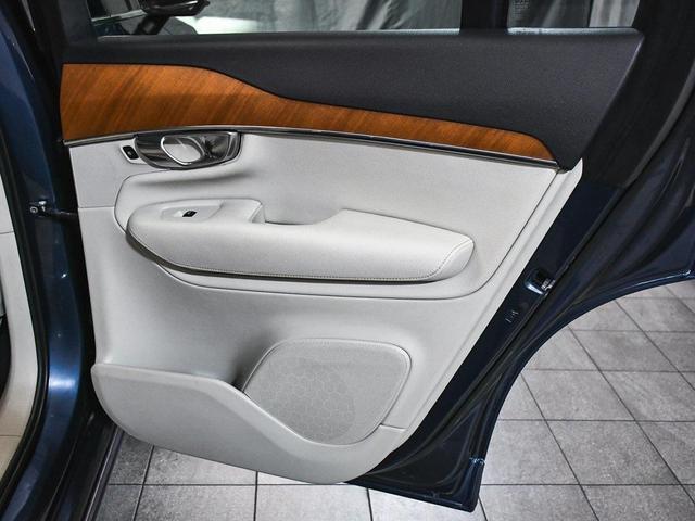 Photo of 2021 Denim Blue Metallic Volvo XC90