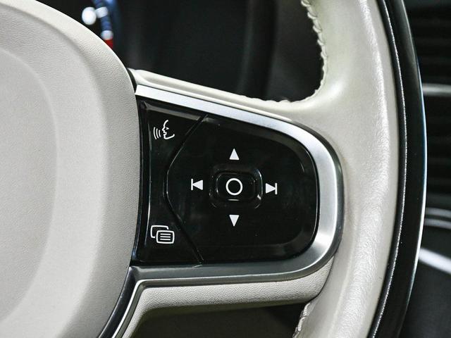 Photo of 2021 Denim Blue Metallic Volvo XC90