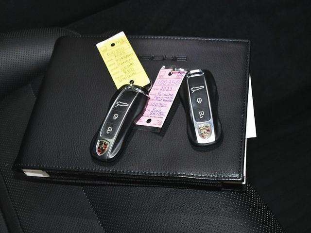Photo of 2023 Cherry Metallic Porsche Panamera