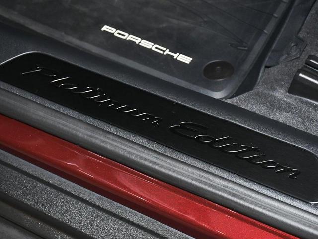 Photo of 2023 Cherry Metallic Porsche Panamera