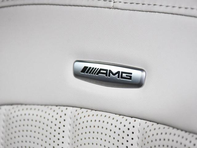 Photo of 2024 Red Mercedes-Benz AMG G 63