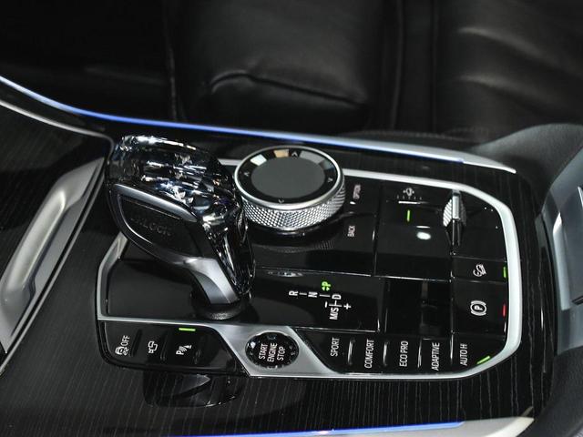 Photo of 2022 Alpine White BMW X7