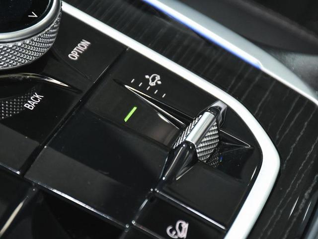 Photo of 2022 Alpine White BMW X7