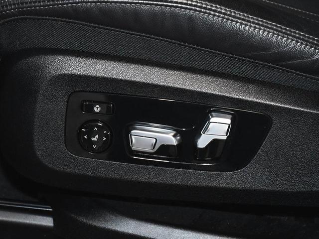 Photo of 2022 Alpine White BMW X7
